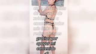 FOCU69 - GANGBANG Y HACIENDO FILA PARA COGER EL CULO DE BARBIE RIVAS