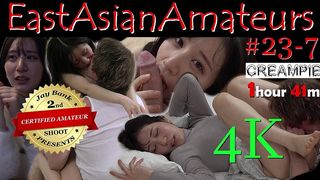 FULL SCENE #23-7 TOKYO 4K JAPANESE AMATEUR OSAKA ASIAN CREAMPIE CASTING AUDITION ON EASTASIANAMATEURS FOR JAY BANK PRESENTS