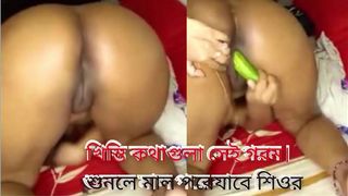 CUTE BIG BOOBS WOMEN DOING ALONE WITH