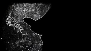 BAD_WOLF28 と彼の最も強力な術。