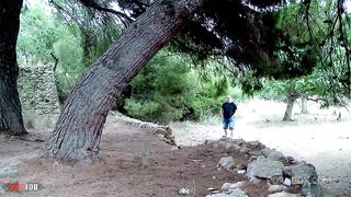 Spanish MILF ass fucked in the woods while a guy is watching us and jerking