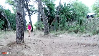 Spanish MILF ass fucked in the woods while a guy is watching us and jerking