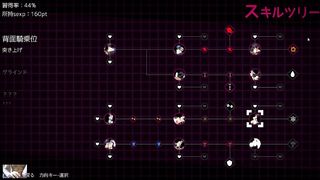 STUDIOUWU - UPDATE #97 - GRAVAR_2024_03_07_10_37_38_337 - APR 09, 2024