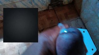 CUMMING IN THE PRIVATE