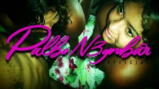 3SOME NEW BONUS SCENE 1