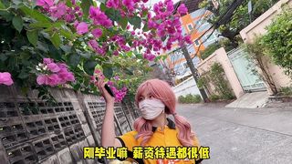 美女勤工俭学送外卖，不小心打翻客人东西被要求肉偿