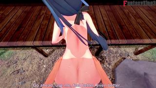 CLORINDE - FULL POV - GENSHIN IMPACT - THANKS