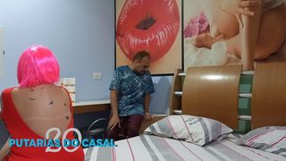 Tencico de interfone