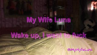 Wake up this morning I have to let off steam with your cock