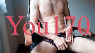 athletic guy masturbates his dick and waits for you to fuck in the mouth