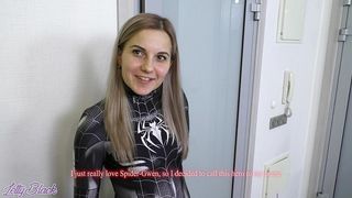 VIP COSPLAY WHORE LICKED AND FUCKED HARD - LETTY BLACK