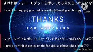 【PERSONAL SHOOTING】【JAPANESE】【CUM INSIDE】
