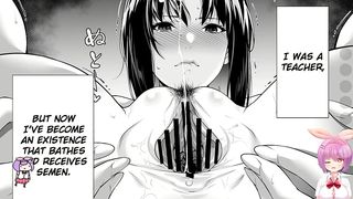 MIBOUJIN HINAKO OTTO NO NIKUNDA AITSU NI DAKARE 1