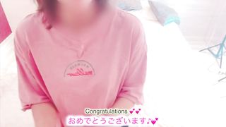 【ファン限定プレゼント企画】ファンクラブに入っているmado様専用オナニー動画♡