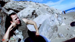 Fat french milf ass fucked on a public beach