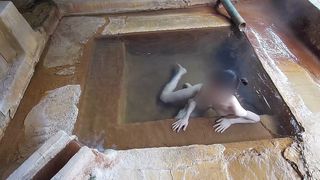 BATHING IN THE PUBLIC MIXED BATH