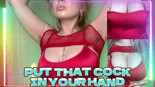 THE GOON ROOM ON KAIIAMAS: PUMP, JERK, STROKE, REPEAT