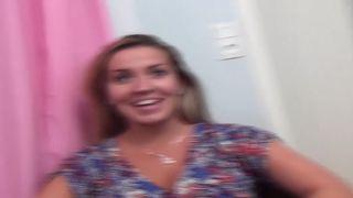 MSTX - UPDATE #113 - EMMA-DEEP-CASTING - DEC 13, 2024