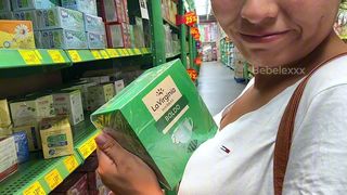 BIG TITS LATINA TRY TO STEAL IN SUPERMARKET AND GOT CAUGHT