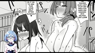 FUTANARI SAKUSEI IIN NO OSHIGOTO