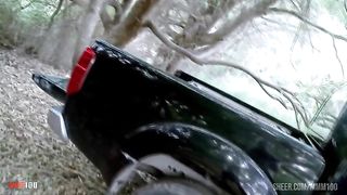 Kevin White fucking Linda India a skinny arab Milf in the woods