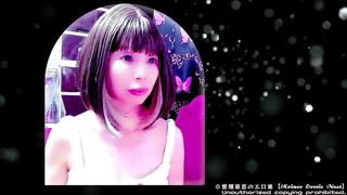 LIVE映像20240904065501