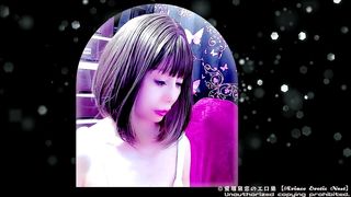 ARINCOLIVE映像20240911063014