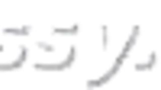 Sharing Piss Showers with Morgan,Nicolette Noir by VIPissy