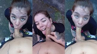 MAMANDO NO QUINTAL PUBLICO