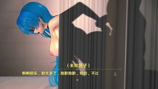 WUTHERING WAVES CANTARELLA HENTAI DOGGYSTYLE SEX NTR BIG BOOBS MMD 3D BLUE HAIR