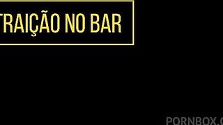 Sex with a stranger in the bar's backyard