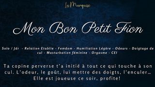 MON BON PETIT FION - FRENCH AUDIO PORN ANAL CEI