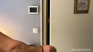 Fuck after work