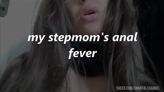 stepmom Chantal cum only with her ass so full