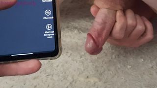 Wife controlled my orgasm through Lovense