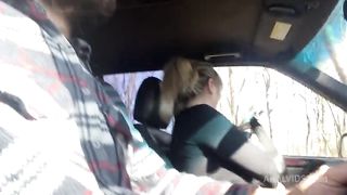 You drive and I play with your big cock but then park and fuck me