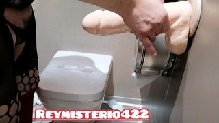 REYMISTERIO422 - TARDE EN EL CENTRO COMERCIAL - 1000352775 - JUL 01, 2025