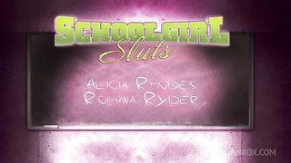Schoolbirds 1