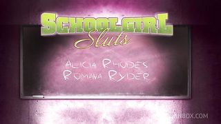 Schoolbirds 1