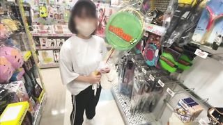 大◯生彼女と休みの日にドンキ行って適当買い物してドライブした後にお昼からいちゃいちゃしてそのままお互いムラムラしてきて…。