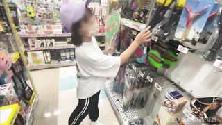 大◯生彼女と休みの日にドンキ行って適当買い物してドライブした後にお昼からいちゃいちゃしてそのままお互いムラムラしてきて…。
