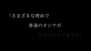 PUREFILMSTV - ASIAN SLUT GOES AROUND TO KNOW NEW COCK