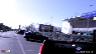 Spanish Milf Michelle Blanch Gets Her Ass Fucked Outdoors