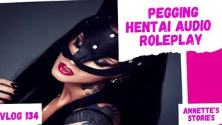 ASMR - HEAT SCENT [FDOM SPEAKER] [MSUB LISTENER] [IMPROV]- PEGGING HENTAI AUDIO ROLEPLAY