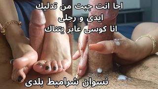 فضيحة شرموطة بلدى من الشرقية جاب لبنه و هى بتدلك زبه و بتقولوه كوسمك احا انا كوسى بيفرك عايز يتناك