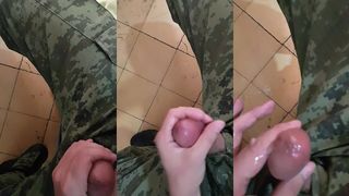 UNIFORMESHOT - UPDATE #5 - 1000001988 - SEP 19, 2025