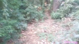 I FOUND A SURPRISE ON THE TRAIL .