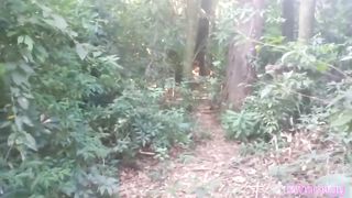 I FOUND A SURPRISE ON THE TRAIL .