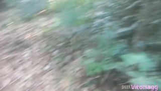 I FOUND A SURPRISE ON THE TRAIL .