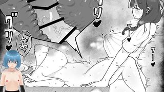 ARA ARA MATING LADY 2